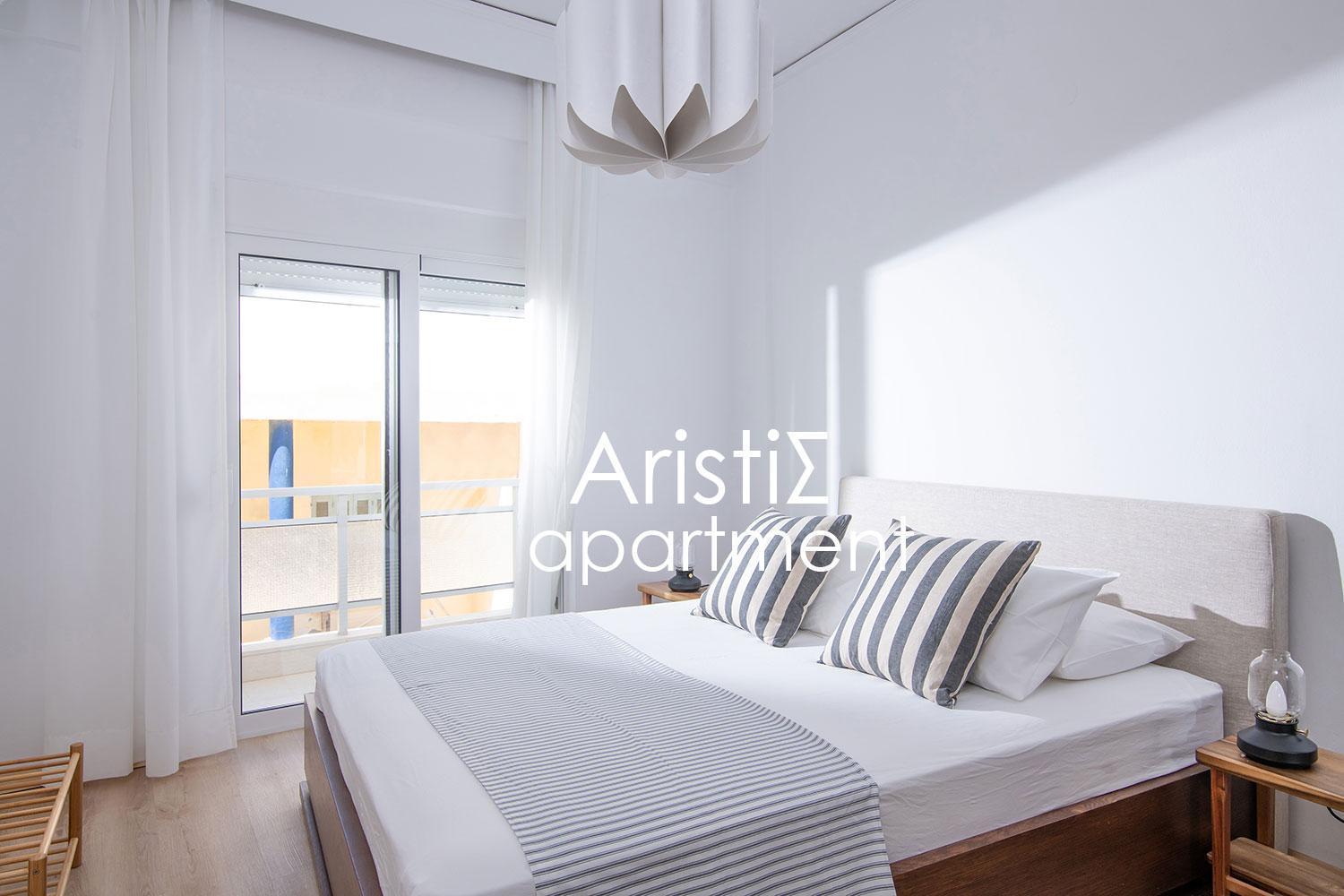 Aristis Apartment Kandiye Dış mekan fotoğraf
